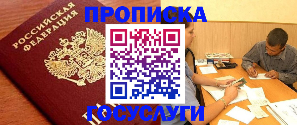 форма 3 в Карабаше